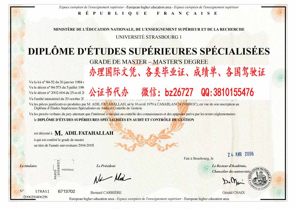 ��������������ƾ��ҵ֤����