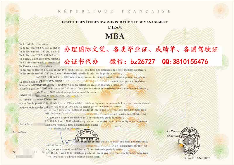 ����������������ѧԺ��IEAM��