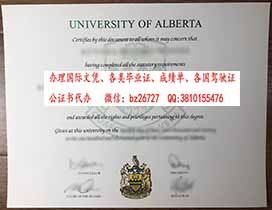 ���ô󰢶�������ѧ��ҵ֤����