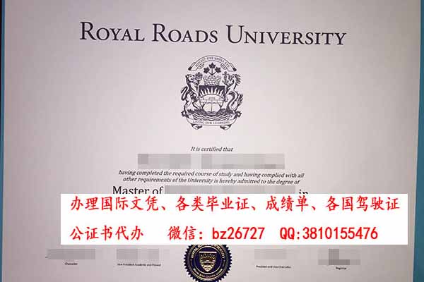 ���ô�ʼҴ�ѧ��ƾ��ҵ֤����