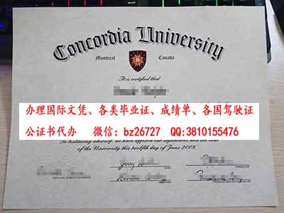 ���ô󿵿����Ǵ�ѧ��ƾ��ҵ֤����