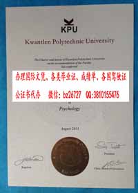 ���ô���������ѧ��ҵ֤��ƾ����