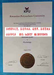 ���ô�������������ѧ�°��ҵ֤����