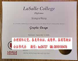 ���ô���������ѧ����ѧԺ��ҵ֤��ƾ