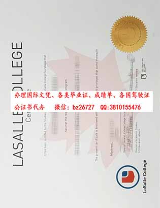 ���ô�������ѧԺ��ҵ֤��ƾ����