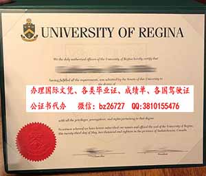 ���ô�����ɴ�ѧ��ҵ֤��ƾ