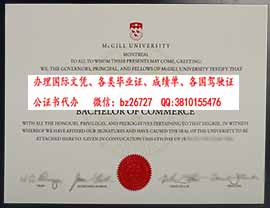 ���ô��󼪶���ѧ��ҵ֤��ƾ