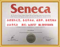 ���ô�ʥ����ѧԺ��ƾ��ҵ֤