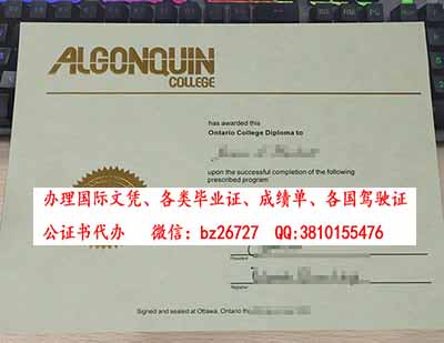 ���ô��Ǹ���ѧԺ��ҵ֤��ƾ