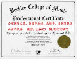 ��������������ѧԺרҵ֤��