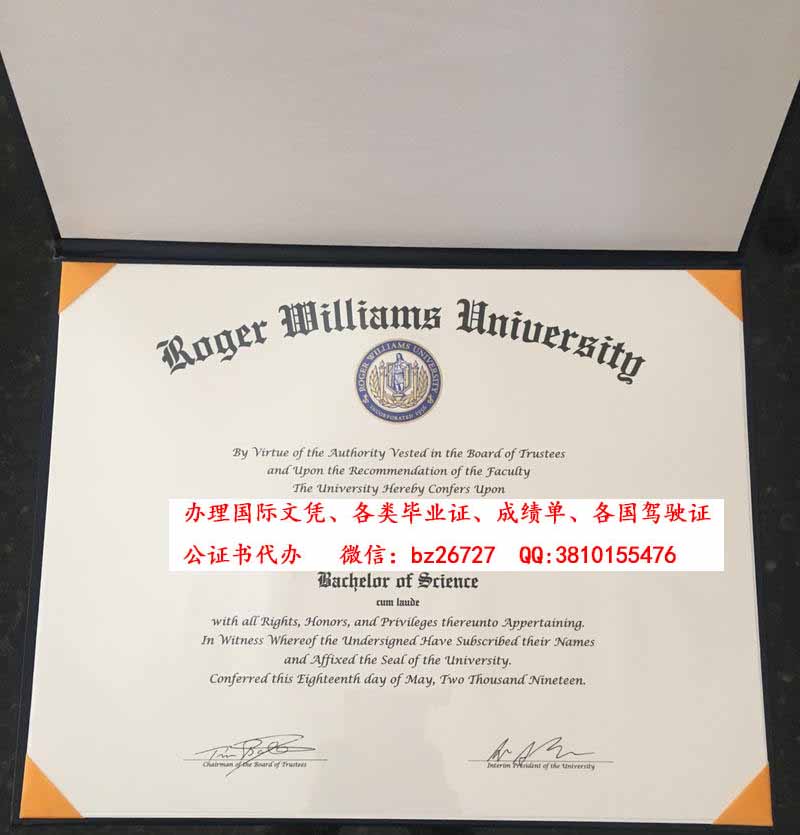 �������ر���ѧ��ҵ֤��ƾ