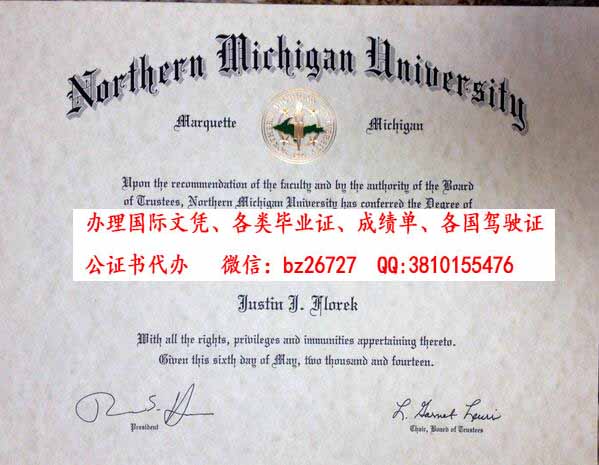 ��������Ъ����ѧ��ҵ֤��ƾ