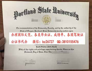 ����������������ѧ��ҵ֤��ƾ