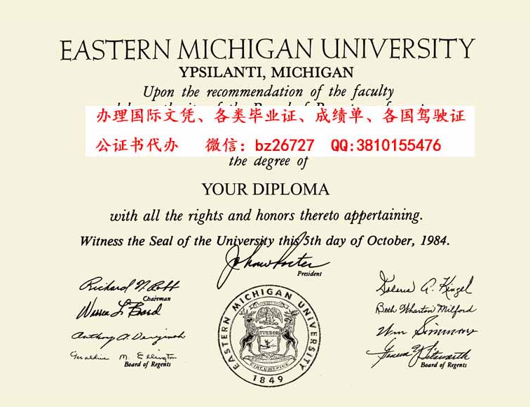 ��������Ъ����ѧ��ҵ֤��ƾ