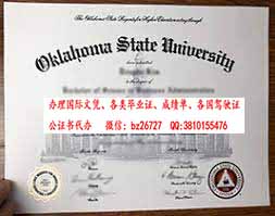 ��������������������ѧ��ҵ֤��ƾ