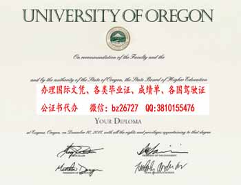 �������ոԴ�ѧ��ҵ֤��ƾ