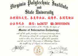 ������������������ѧ��ҵ֤��ƾ