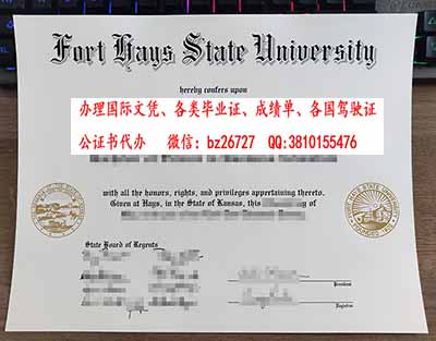 ������˹��������ѧ��ҵ֤��ƾ