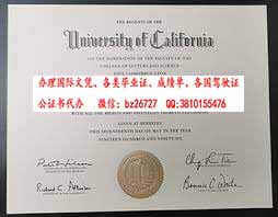 �������ݴ�ѧ��������У��ҵ֤��ƾ