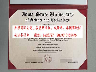 �������ݴ�ѧ��ɼ����У��ҵ֤��ƾ