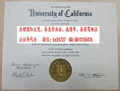 �������ݴ�ѧʥ�Ͱ�����У��ҵ֤��ƾ