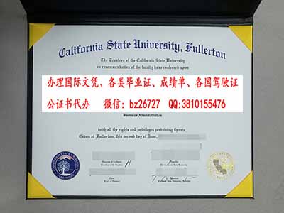 ��������������ѧ�����ٷ�У��ҵ֤��ƾ