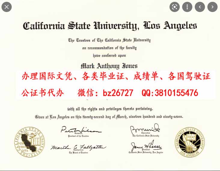 ��������������ѧ��ɼ����У��ҵ֤��ƾ