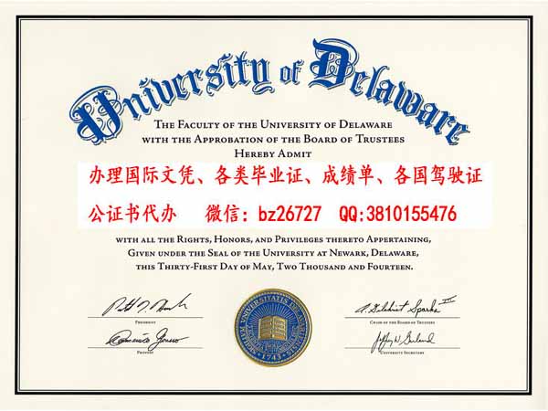 ������������ѧ��ҵ֤��ƾ