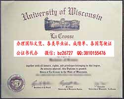 ������˹���Ǵ�ѧ������˹��У��ҵ֤��ƾ