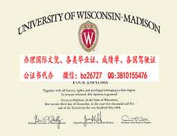 ������˹���Ǵ�ѧ���ѷ��У��ҵ֤��ƾ