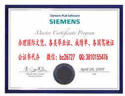 ����������ѧԺ��ҵ֤��ƾ