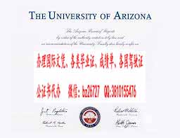 ��������ɣ�Ǵ�ѧ��ҵ֤��ƾ