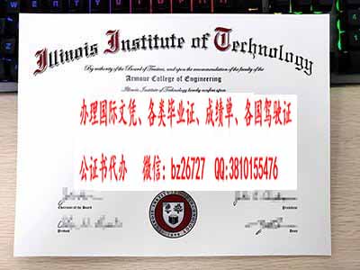 ��������ŵ������ѧ��ҵ֤��ƾ