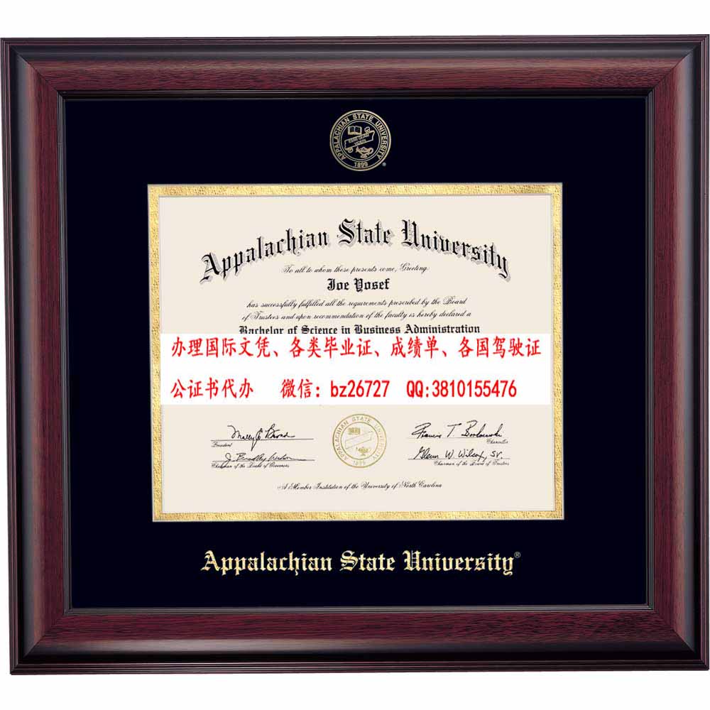 ��������������������ѧ��ҵ֤��ƾ