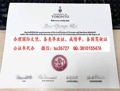 ���ô���׶��ѧ��ƾ��ҵ֤