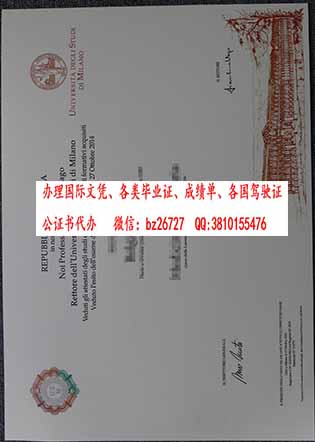 �����������ѧ��ҵ֤��ƾ����