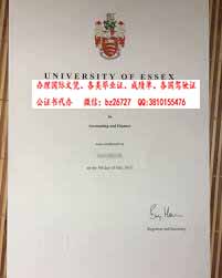 Ӣ����֥������ѧ��ҵ֤��ƾ