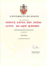 Ӣ����֥������ѧ��ҵ֤����