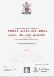 Ӣ����������³˹���ѧ��ҵ֤��ƾ