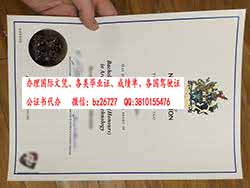 Ӣ�������նٴ�ѧ�ɰ��ҵ֤��ƾ