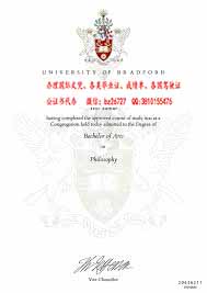 Ӣ�������¸��´�ѧ��ҵ֤��ƾ