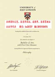 Ӣ�����׶ش�ѧ��ҵ֤��ƾ