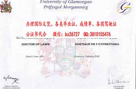 Ӣ������Ħ����ѧ��ҵ֤��ƾ