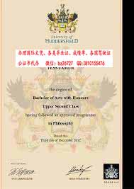 Ӣ������˹�ƶ��´�ѧ��ҵ֤��ƾ