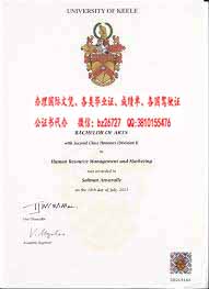 Ӣ��������ѧ��ҵ֤��ƾ