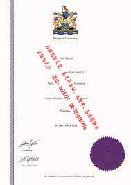 Ӣ����˹�ٴ�ѧ��ҵ֤��ƾ