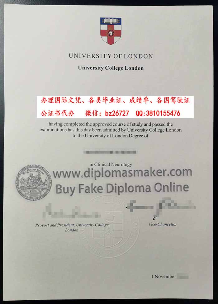 Ӣ���׶ش�ѧ��ҵ֤��ƾ