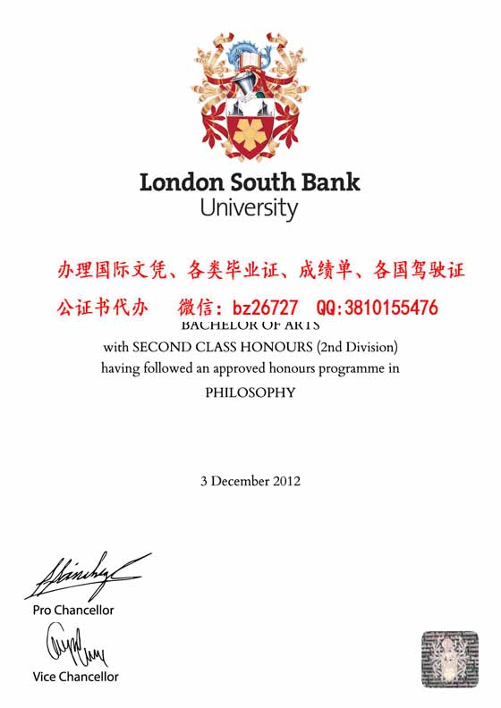 Ӣ���׶��ϰ���ѧ��ҵ֤��ƾ