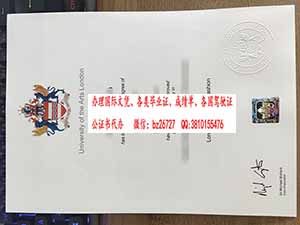 Ӣ���׶�������ѧ��ҵ֤��ƾ