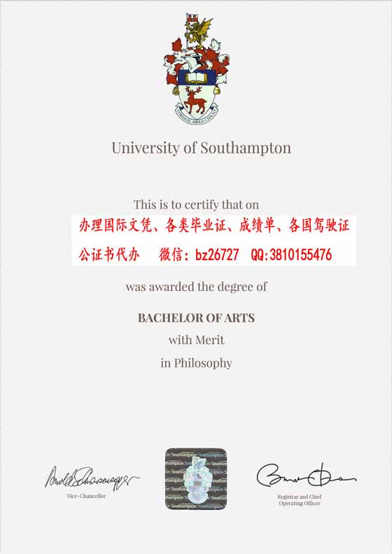 Ӣ���ϰ��նٴ�ѧ��ҵ֤��ƾ